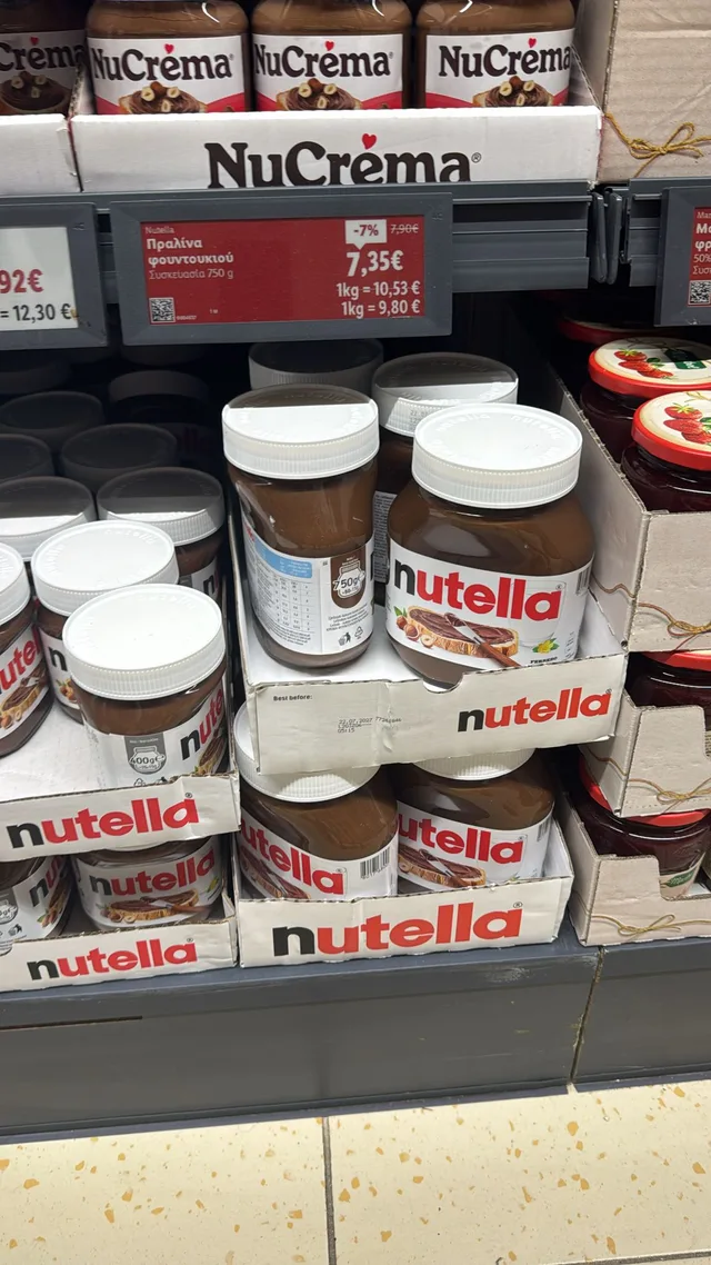 Nutella 750 g a 1.05 EUR, Grecia, rilevato il 01 set 2026